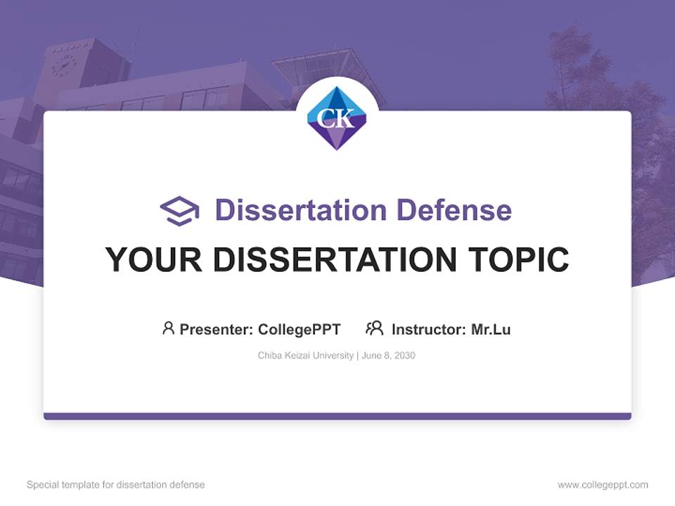 Chiba Keizai University Graduation Thesis Defense PPT Template4:3 ratio PPT effect preview image7