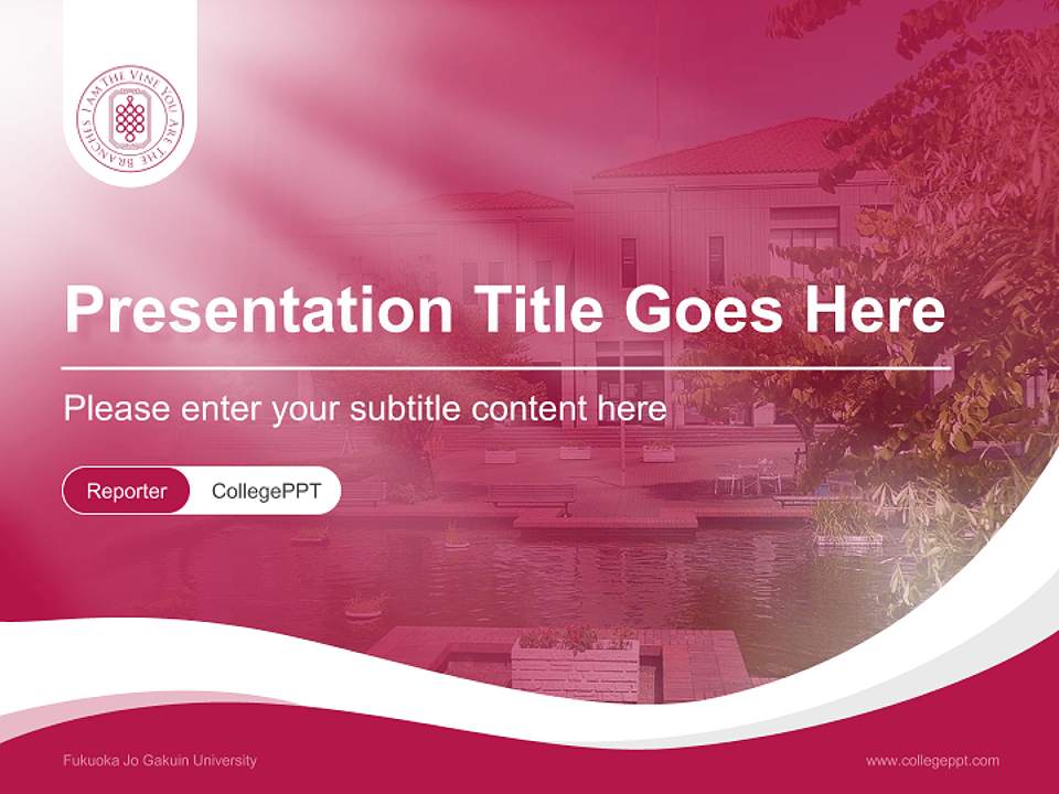 Fukuoka Jo Gakuin University Lecture Sharing and Networking Event PPT Template4:3 ratio PPT effect preview image4