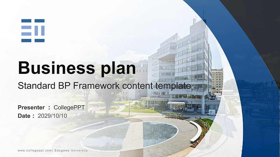 Edogawa University Competition/Entrepreneurship Contest PPT Template_Slide preview image1