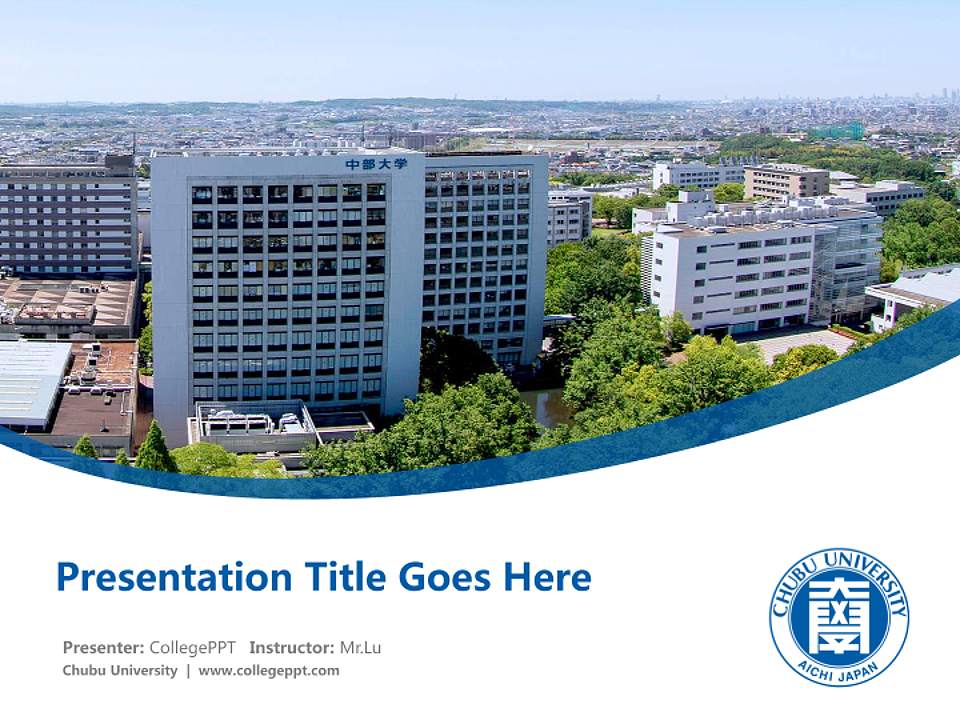 Chubu University Course/Courseware Creation PPT Template4:3 ratio PPT effect preview image5