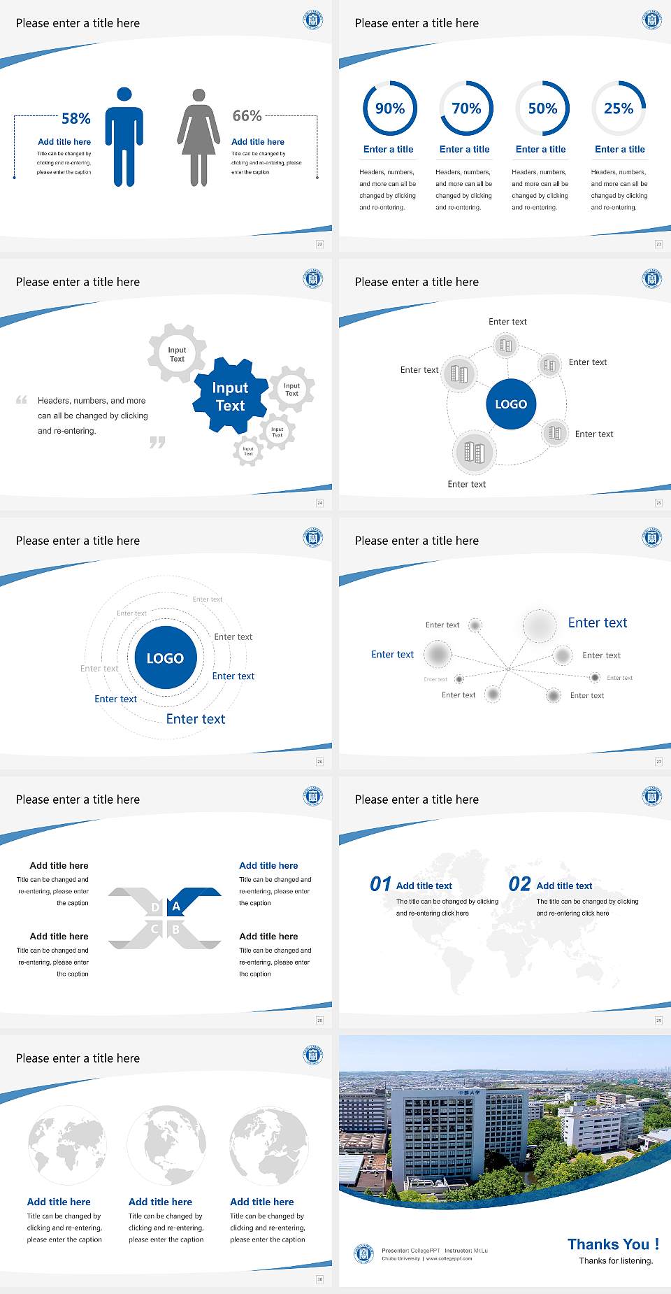 Chubu University Course/Courseware Creation PPT Template4:3 ratio PPT effect preview image4