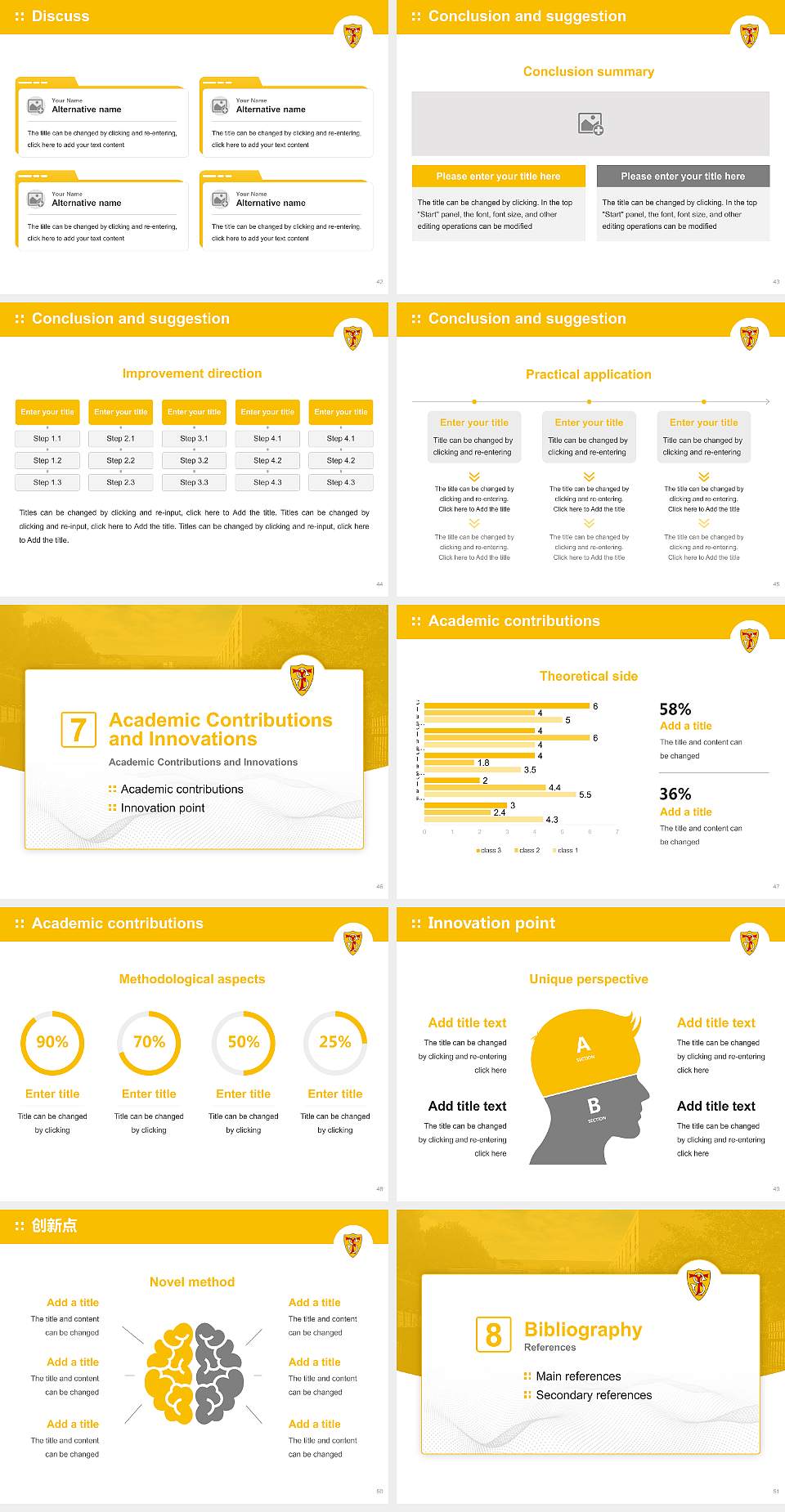 Ferris University Graduation Thesis Defense PPT Template4:3 ratio PPT effect preview image6