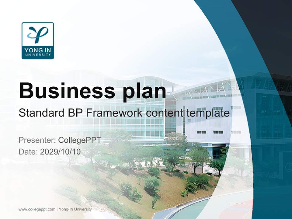 Yong-In University Competition/Entrepreneurship Contest PPT Template4:3 ratio PPT effect preview image9