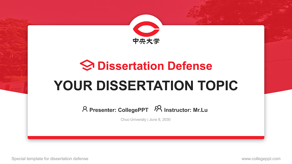 Chuo University Graduation Thesis Defense PPT Template_Slide preview image1