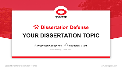 Chuo University Graduation Thesis Defense PPT Template
