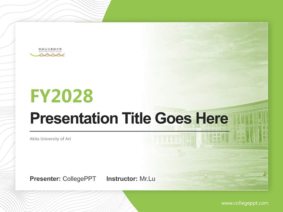 Akita University of Art Academic Presentation/Research Findings Report PPT Template4:3 ratio PPT effect preview image5