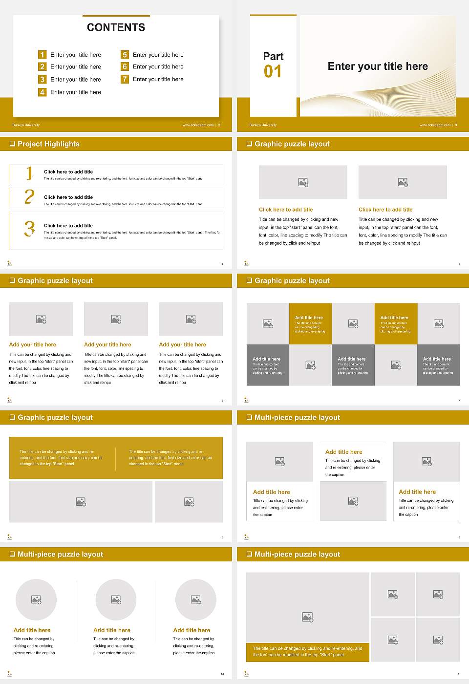 Bunkyo University General Purpose PPT Template16:9 ratio PPT effect preview image2