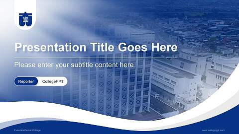 Fukuoka Dental College Lecture Sharing and Networking Event PPT Template