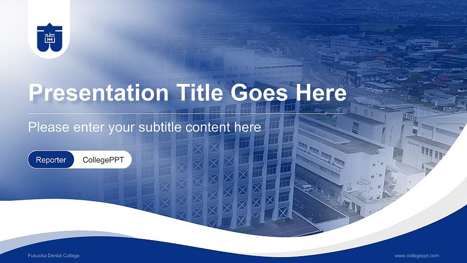 Fukuoka Dental College Lecture Sharing and Networking Event PPT Template16:9 ratio PPT effect preview image