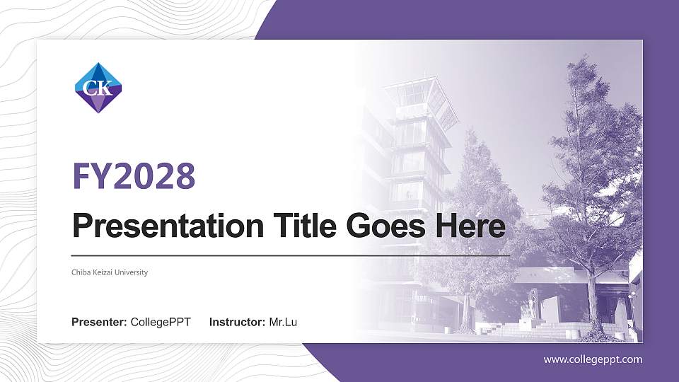 Chiba Keizai University Academic Presentation/Research Findings Report PPT Template16:9 ratio PPT effect preview image