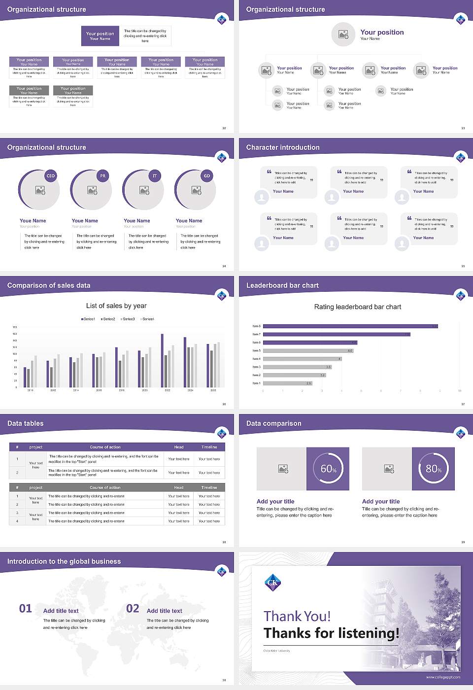 Chiba Keizai University Academic Presentation/Research Findings Report PPT Template16:9 ratio PPT effect preview image4