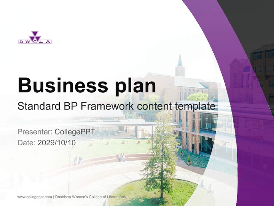 Doshisha Women’s College of Liberal Arts Competition/Entrepreneurship Contest PPT Template4:3 ratio PPT effect preview image9