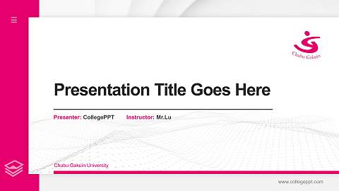Chubu Gakuin University Thesis Proposal/Graduation Defense PPT Template
