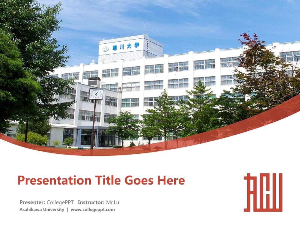 Asahikawa University Course/Courseware Creation PPT Template4:3 ratio PPT effect preview image5