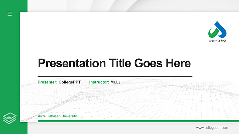 Aichi Gakusen University Thesis Proposal/Graduation Defense PPT Template