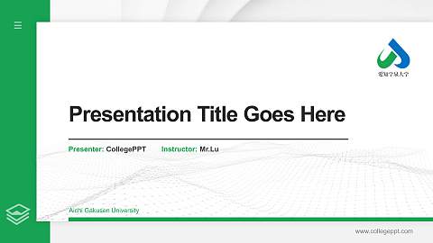 Aichi Gakusen University Thesis Proposal/Graduation Defense PPT Template