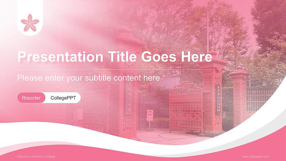 Gakushuin Women’s College Lecture Sharing and Networking Event PPT Template16:9 ratio PPT effect preview image