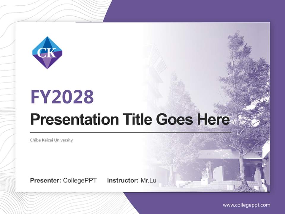 Chiba Keizai University Academic Presentation/Research Findings Report PPT Template4:3 ratio PPT effect preview image5