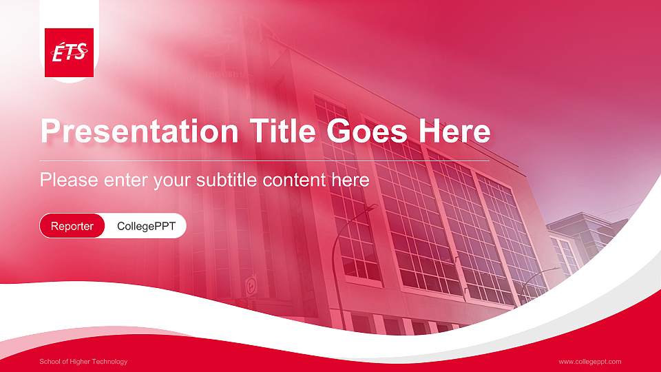 School of Higher Technology Lecture Sharing and Networking Event PPT Template16:9 ratio PPT effect preview image