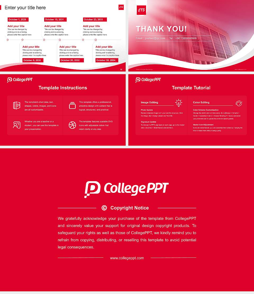 School of Higher Technology Lecture Sharing and Networking Event PPT Template16:9 ratio PPT effect preview image4