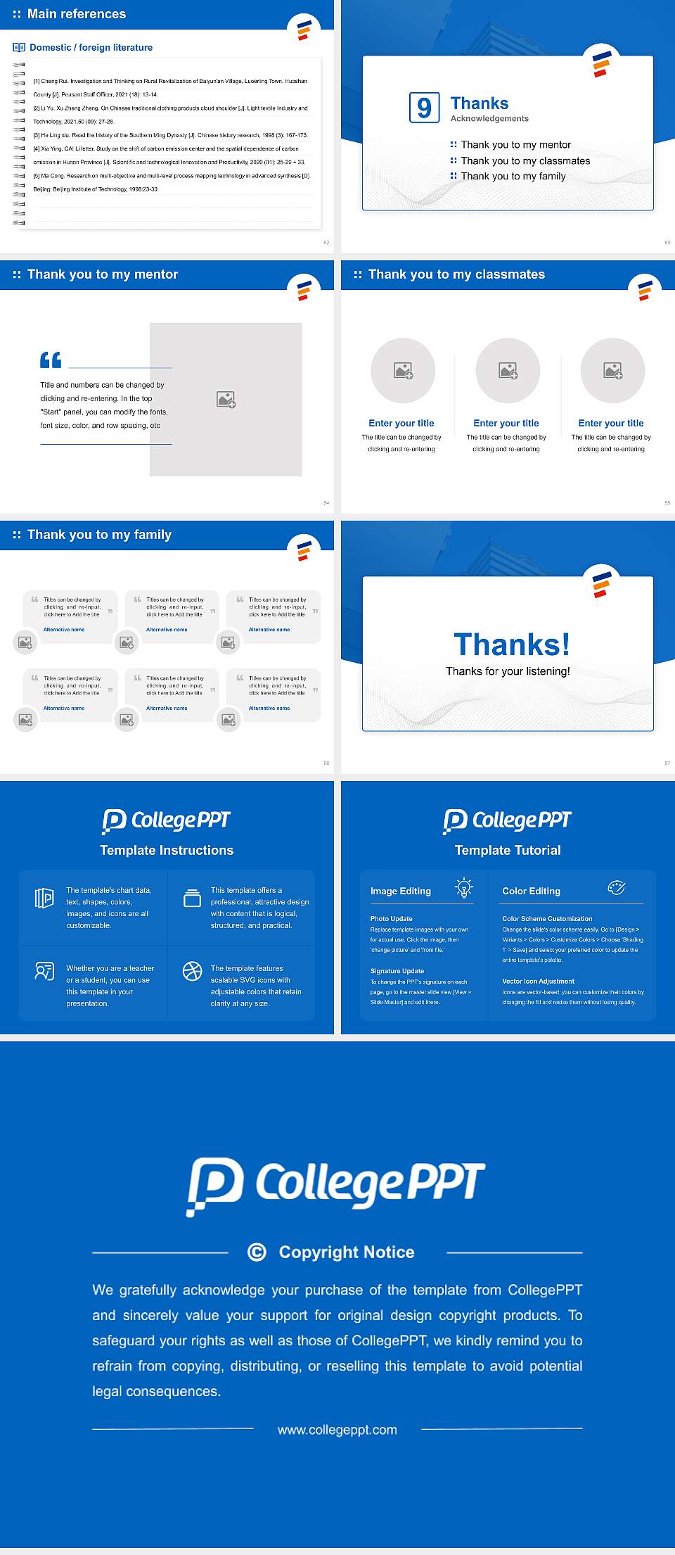 Fukui University of Technology Graduation Thesis Defense PPT Template4:3 ratio PPT effect preview image7
