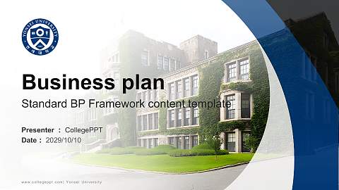 Yonsei University Competition/Entrepreneurship Contest PPT Template