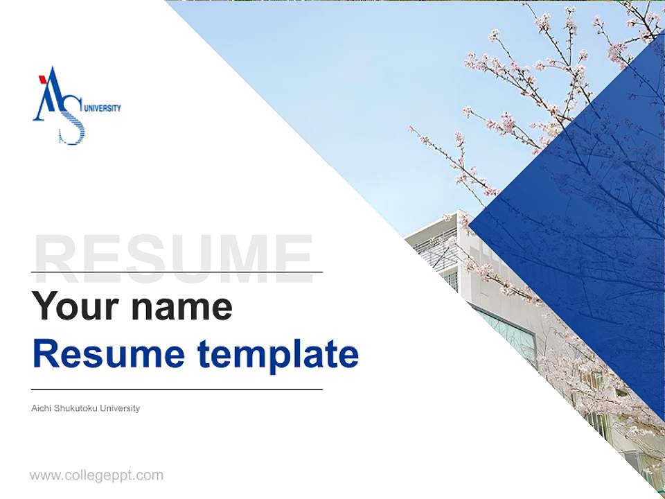 Aichi Shukutoku University Resume PPT Template4:3 ratio PPT effect preview image5