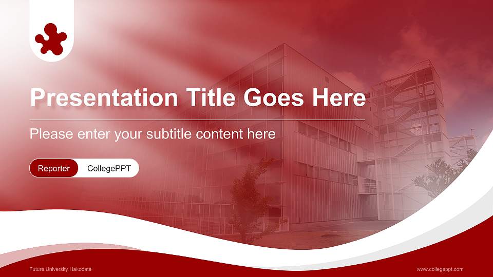 Future University Hakodate Lecture Sharing and Networking Event PPT Template16:9 ratio PPT effect preview image