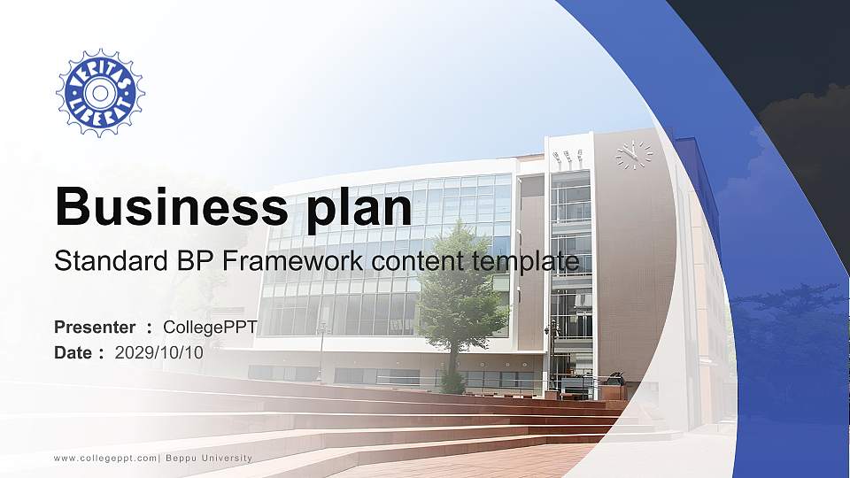 Beppu University Competition/Entrepreneurship Contest PPT Template16:9 ratio PPT effect preview image