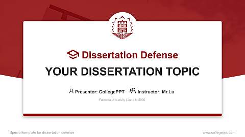 Fukuoka University Graduation Thesis Defense PPT Template
