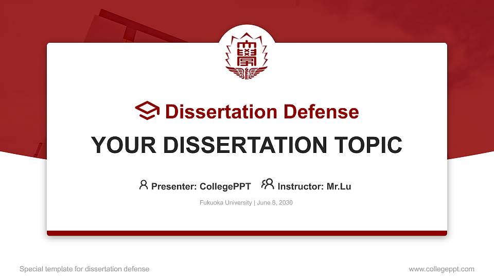 Fukuoka University Graduation Thesis Defense PPT Template16:9 ratio PPT effect preview image