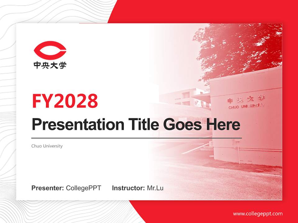 Chuo University Academic Presentation/Research Findings Report PPT Template4:3 ratio PPT effect preview image5