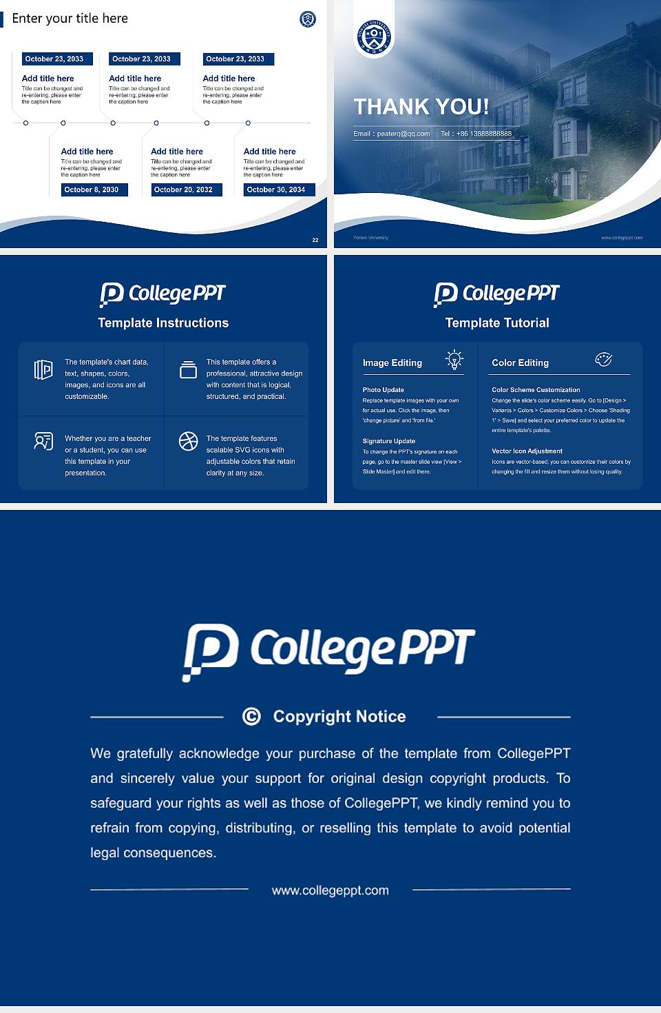 Yonsei University Lecture Sharing and Networking Event PPT Template4:3 ratio PPT effect preview image4
