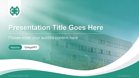 Fukui Health Science University Lecture Sharing and Networking Event PPT Template