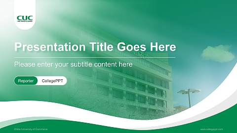 Chiba University of Commerce Lecture Sharing and Networking Event PPT Template