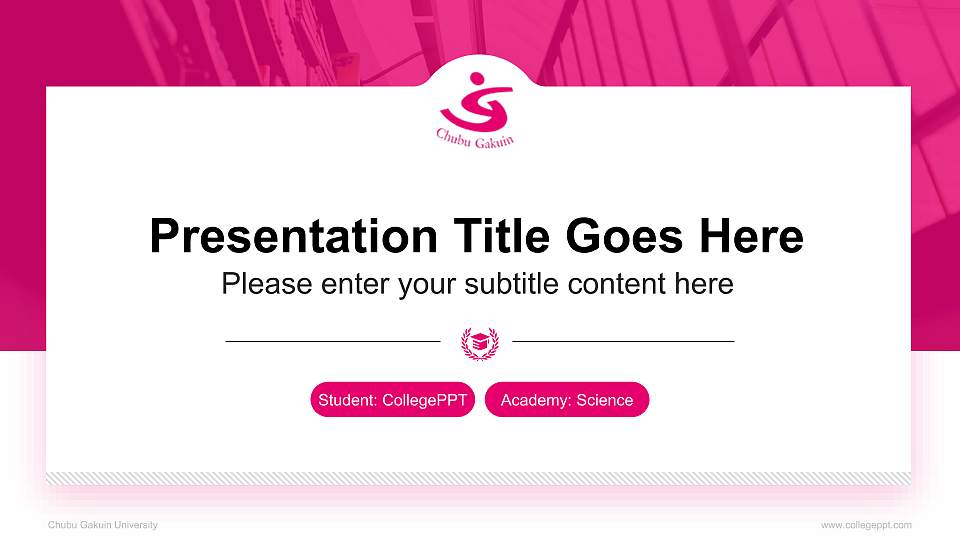 Chubu Gakuin University National Scholarship Defense PPT Template16:9 ratio PPT effect preview image