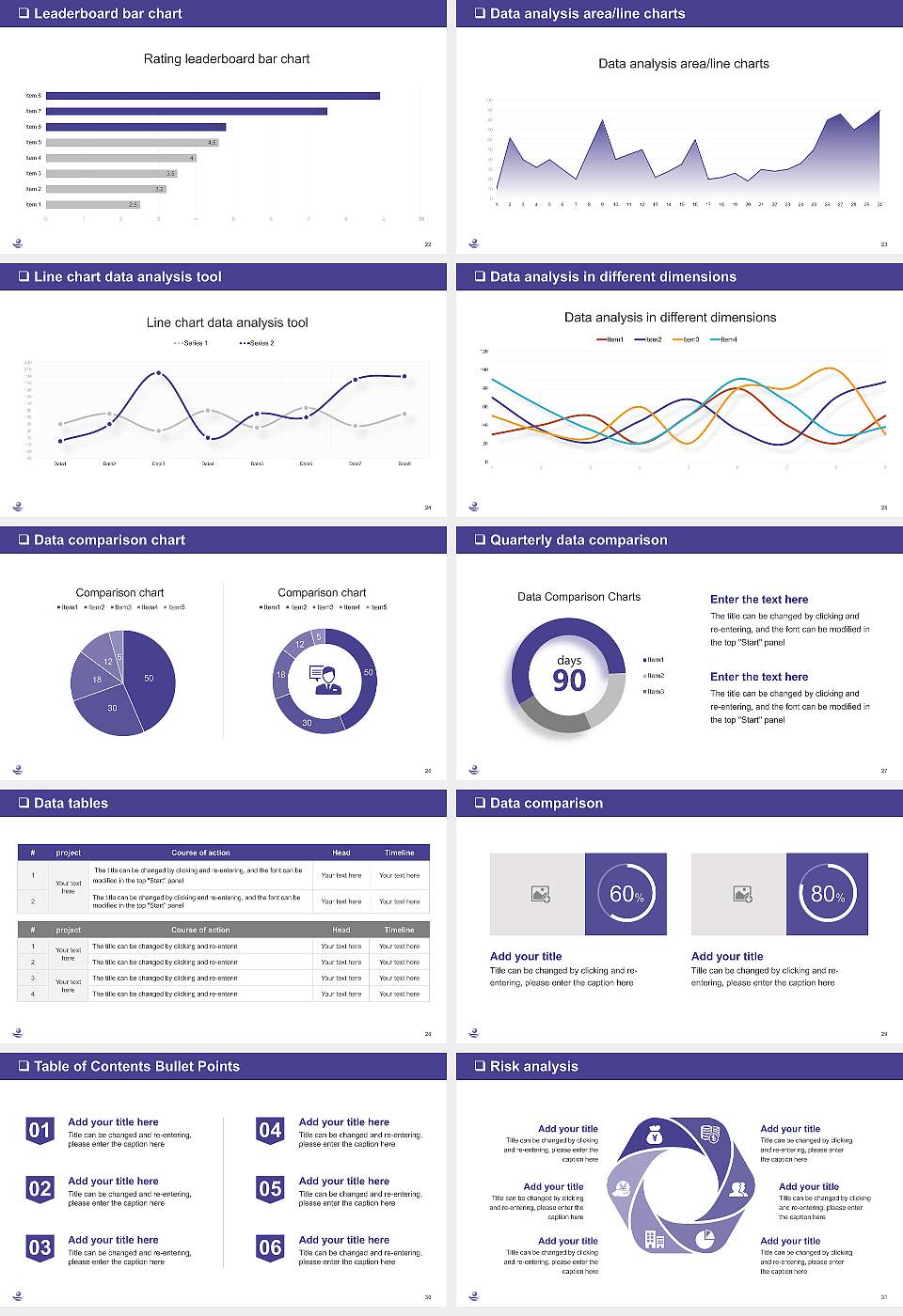 Fujita Health University General Purpose PPT Template16:9 ratio PPT effect preview image4