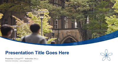 Gakushuin University Course/Courseware Creation PPT Template