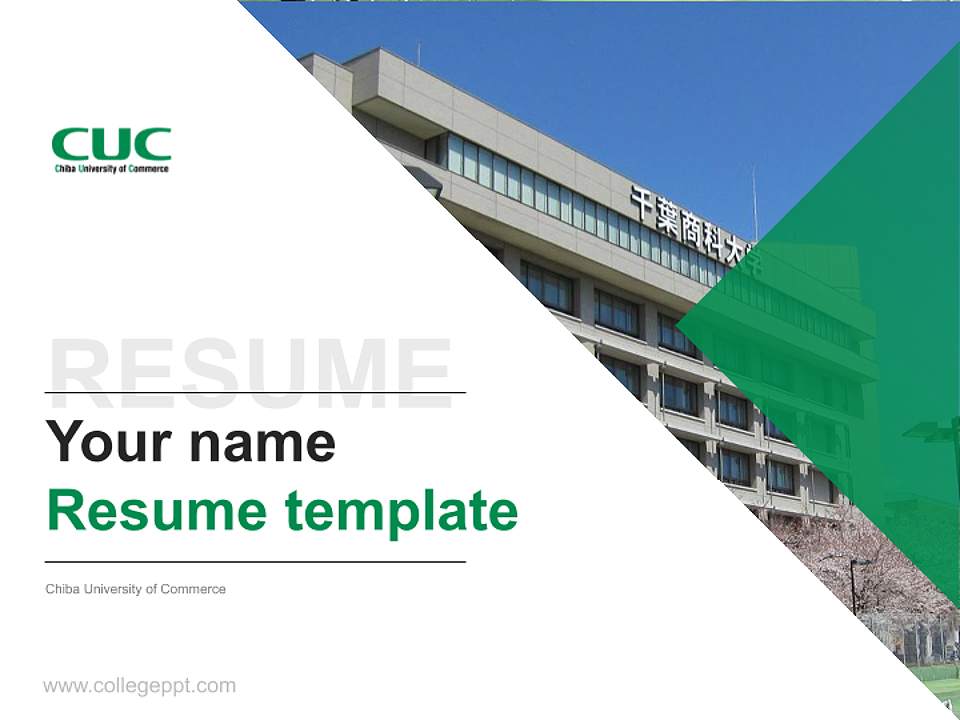 Chiba University of Commerce Resume PPT Template4:3 ratio PPT effect preview image5