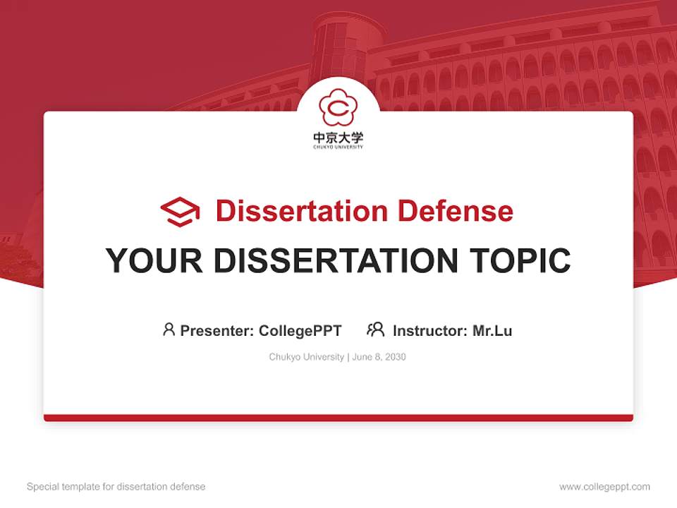 Chukyo University Graduation Thesis Defense PPT Template4:3 ratio PPT effect preview image7