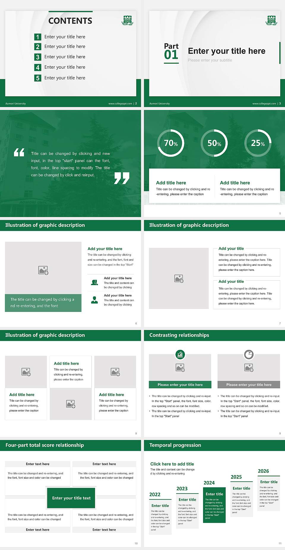 Aomori University Thesis Proposal/Graduation Defense PPT Template4:3 ratio PPT effect preview image2