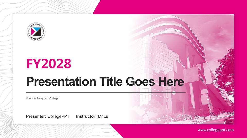 Yong-in Songdam College Academic Presentation/Research Findings Report PPT Template16:9 ratio PPT effect preview image