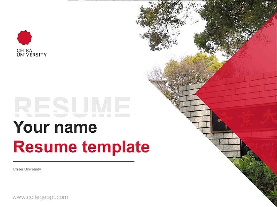 Chiba University Resume PPT Template4:3 ratio PPT effect preview image5