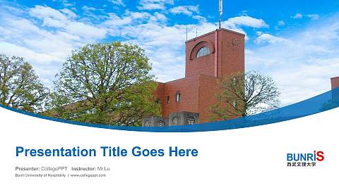 Bunri University of Hospitality Course/Courseware Creation PPT Template