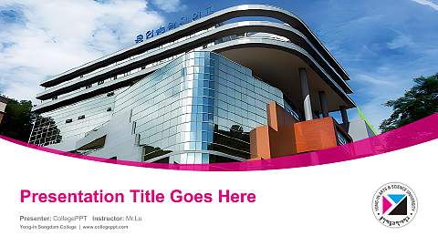 Yong-in Songdam College Course/Courseware Creation PPT Template