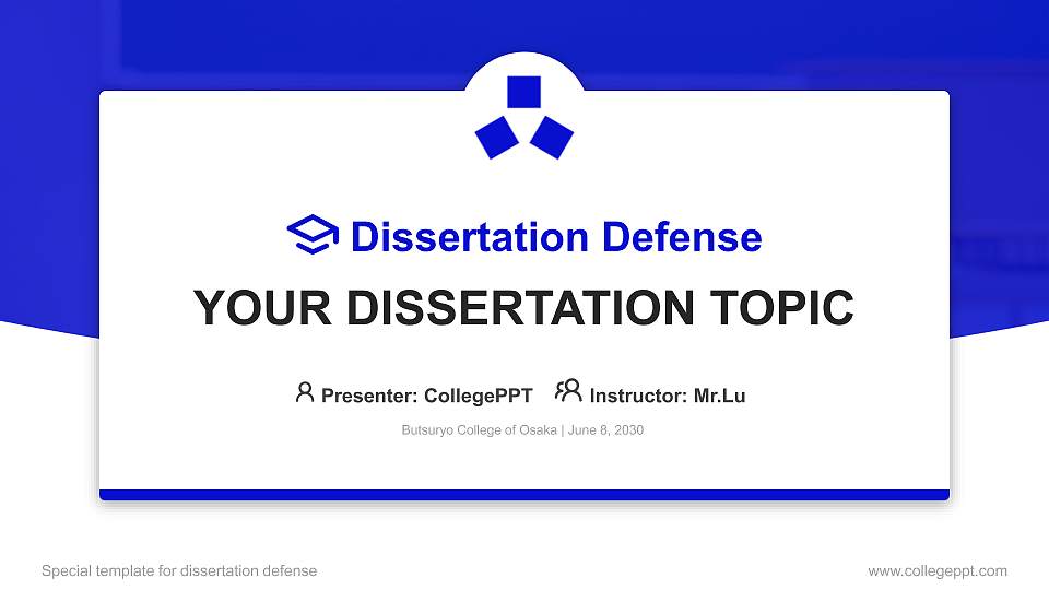 Butsuryo College of Osaka Graduation Thesis Defense PPT Template16:9 ratio PPT effect preview image