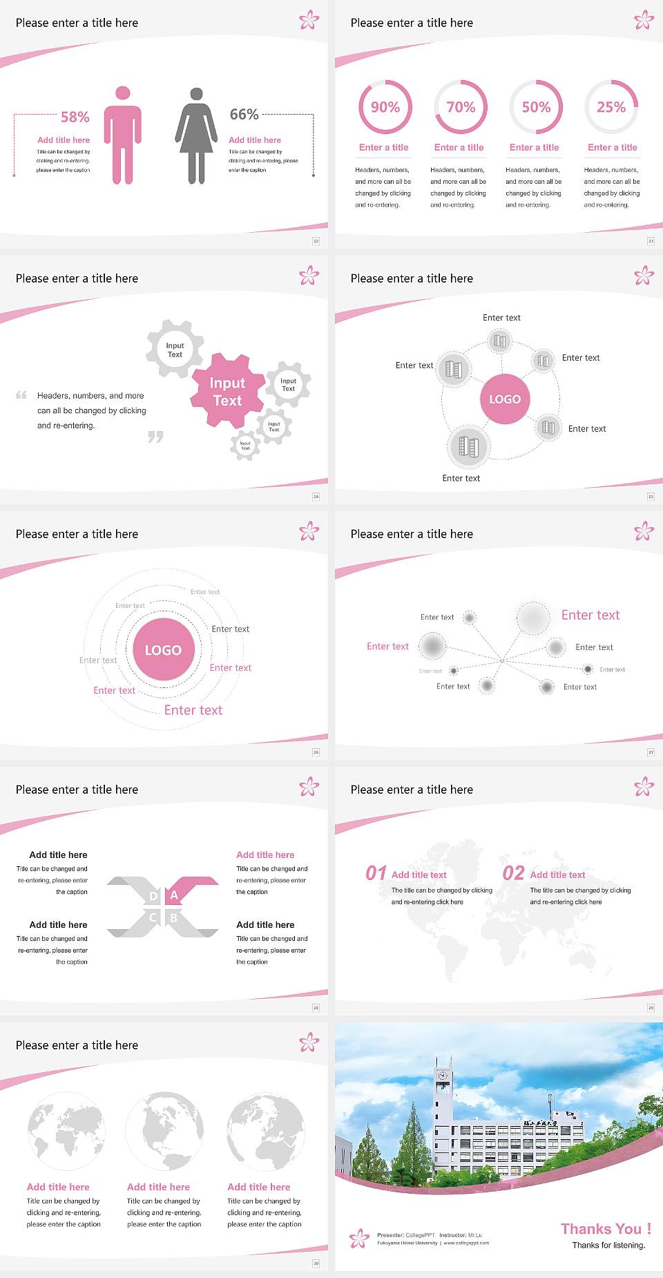 Fukuyama Heisei University Course/Courseware Creation PPT Template4:3 ratio PPT effect preview image4