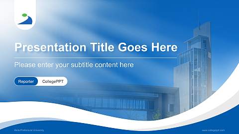 Akita Prefectural University Lecture Sharing and Networking Event PPT Template