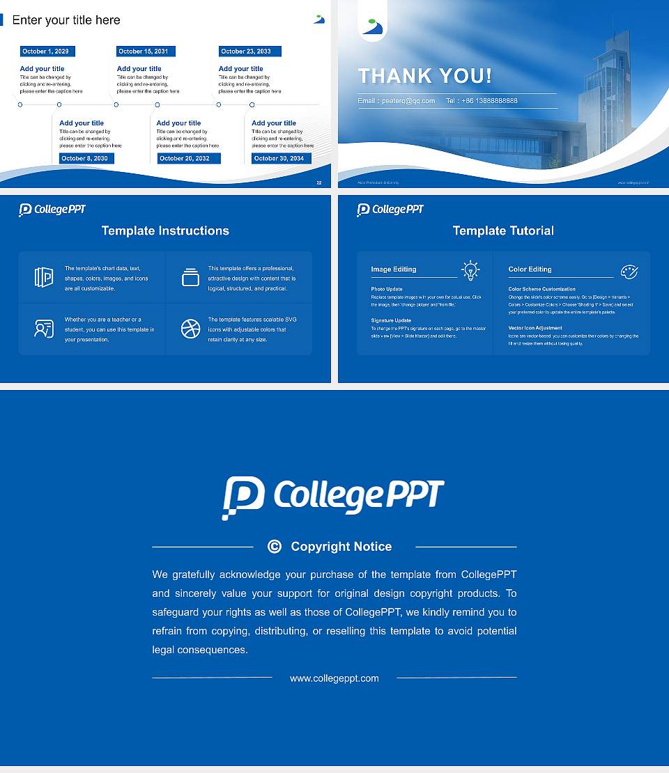 Akita Prefectural University Lecture Sharing and Networking Event PPT Template16:9 ratio PPT effect preview image4