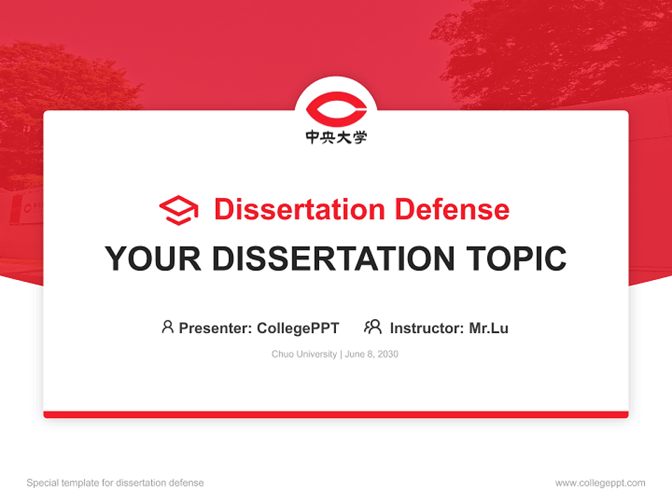 Chuo University Graduation Thesis Defense PPT Template_Slide preview image1